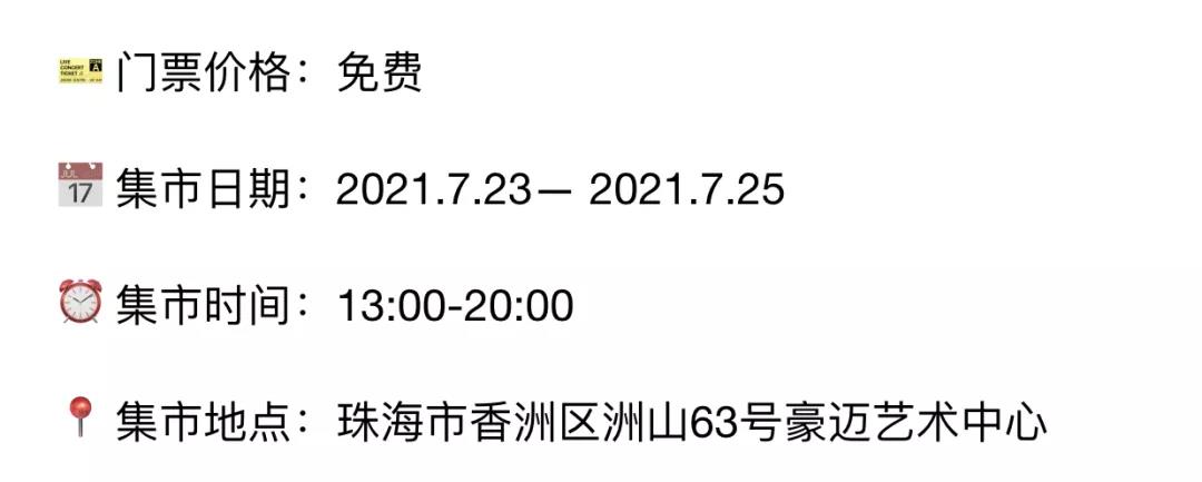 1637046417134990.jpg 豪邁